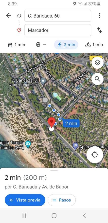 צ'יקלנה דה לה פרונטרה G&H Apartments - Playa Sancti Petri מראה חיצוני תמונה